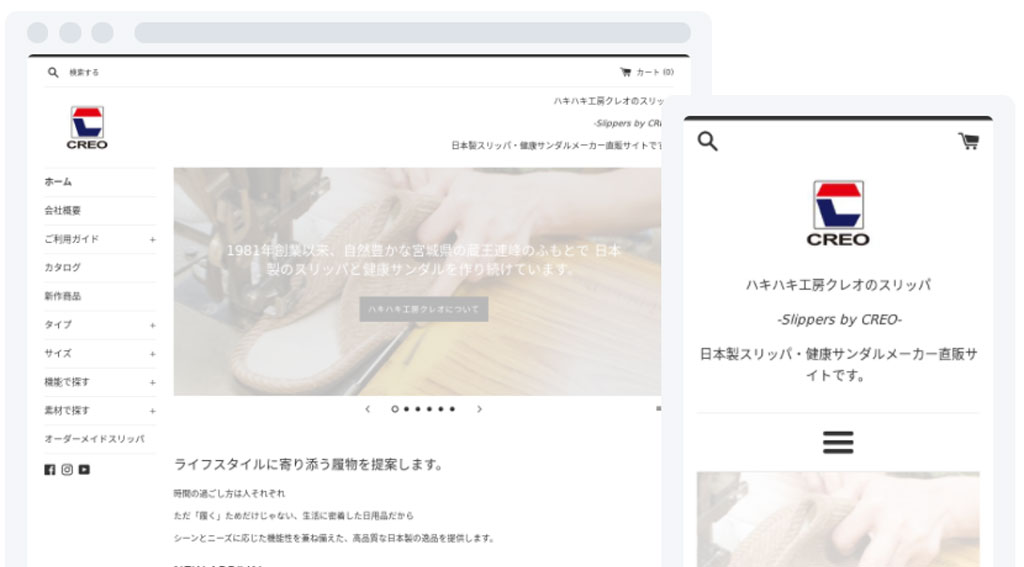 newsite